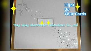 โมดูลเสียงไฟเบอร์ออปติกสำหรับการ์ด