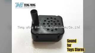 โมดูลเสียง OEM สำหรับของเล่นและร้านค้า