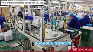 ผู้ผลิตหนังสือเสียงมืออาชีพ